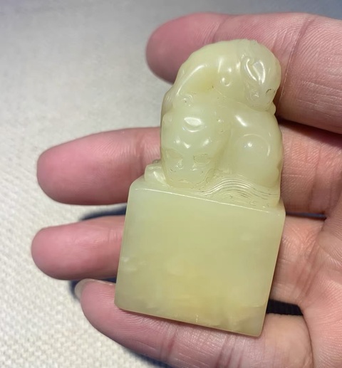 古玩玉器壽山石印坯真品鑒賞圖