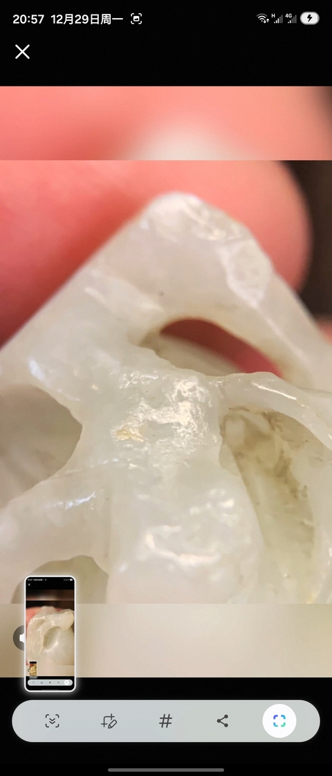 古玩玉器玉佛手真品鑒賞圖