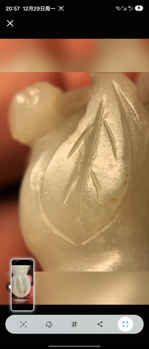 古玩玉器玉佛手真品鑒賞圖