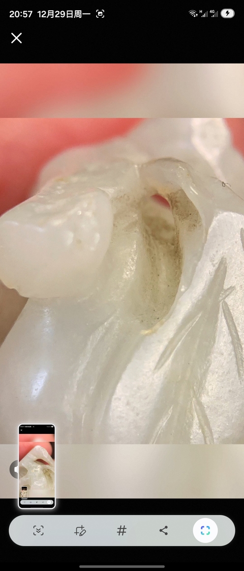 古玩玉器玉佛手真品鑒賞圖