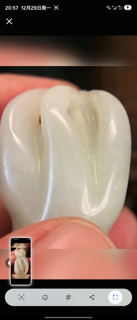 古玩玉器玉佛手真品鑒賞圖