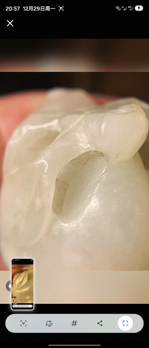 古玩玉器玉佛手真品鑒賞圖