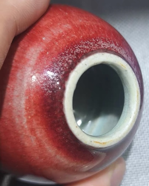 古玩陶瓷水盂真品鑒賞圖