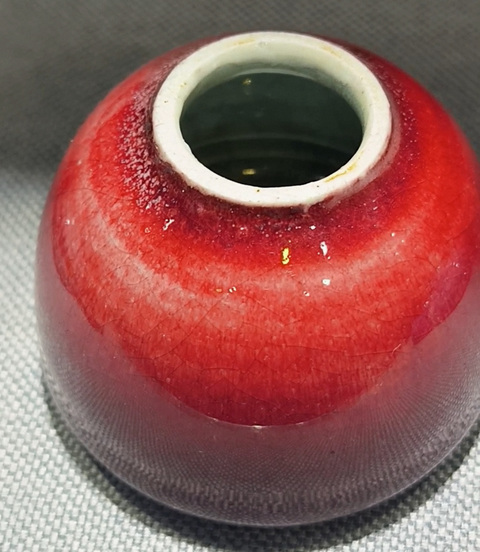 古玩陶瓷水盂真品鑒賞圖