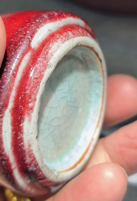 古玩陶瓷水盂真品鑒賞圖