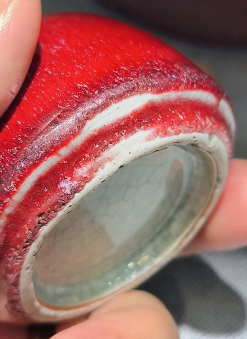 古玩陶瓷水盂真品鑒賞圖