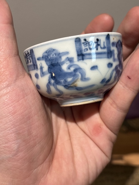 古玩陶瓷日本明治青花魁星圖杯真品鑒賞圖