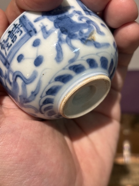 古玩陶瓷日本明治青花魁星圖杯真品鑒賞圖