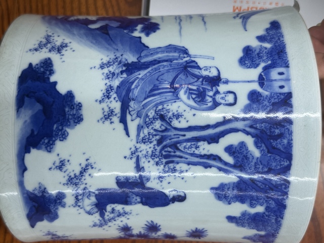 古玩陶瓷青花人物紋筆海真品鑒賞圖