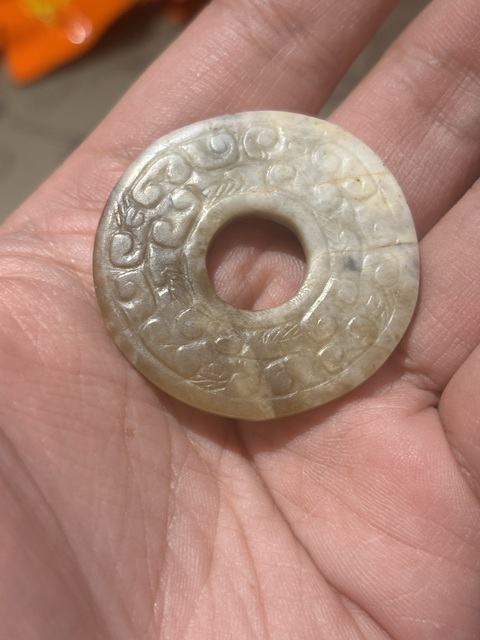 古玩玉器春秋· 玉瑗/環拍賣，當前價格45000元