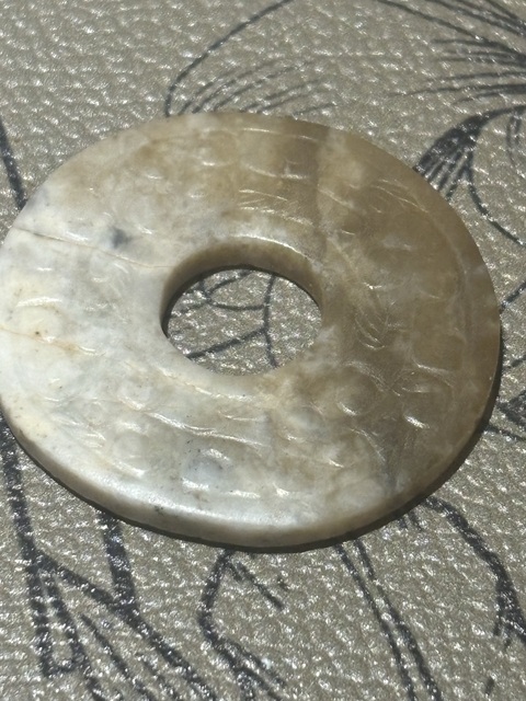 古玩玉器春秋· 玉瑗/環拍賣，當前價格45000元