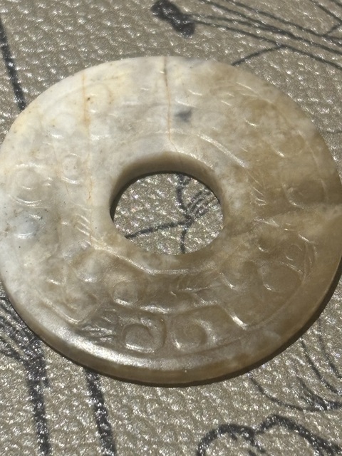 古玩玉器春秋· 玉瑗/環拍賣，當前價格45000元