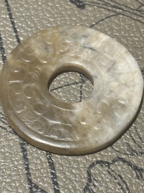 古玩玉器春秋· 玉瑗/環拍賣，當前價格45000元