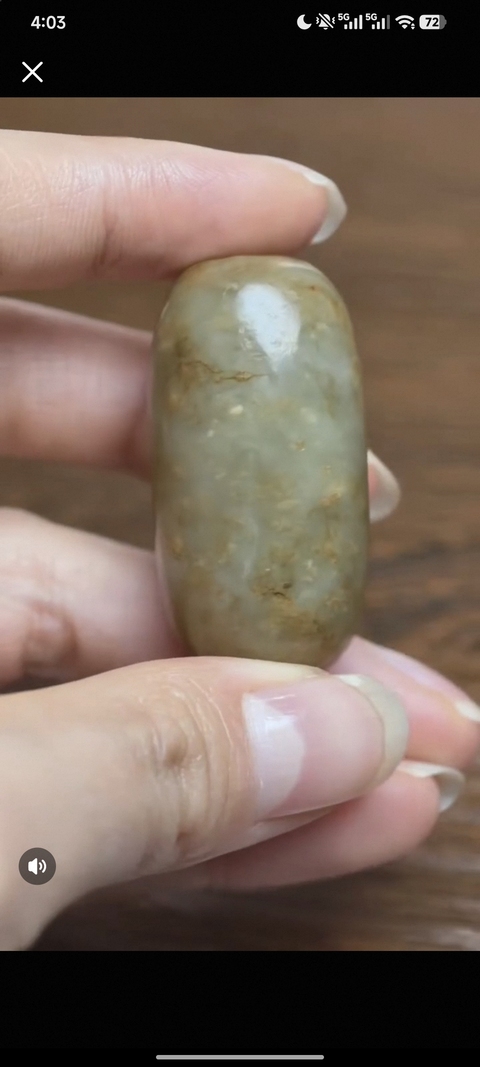 古玩玉器玉棗珠真品鑒賞圖