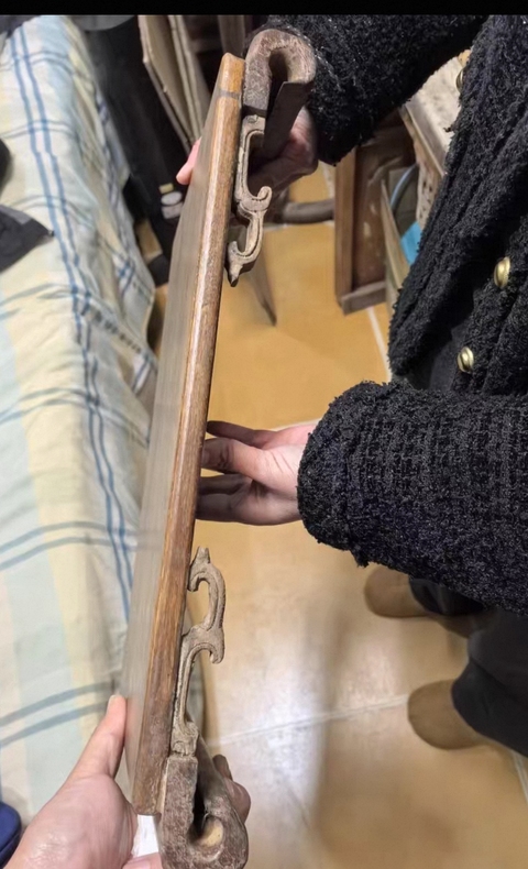 古玩雜項木頭卷幾真品鑒賞圖