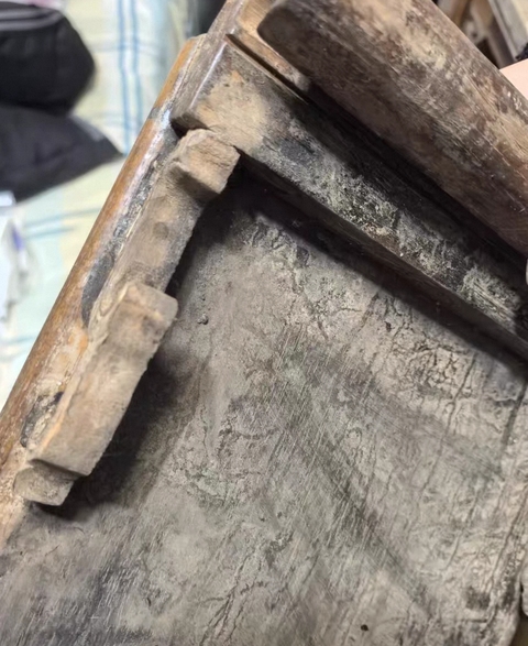 古玩雜項木頭卷幾真品鑒賞圖