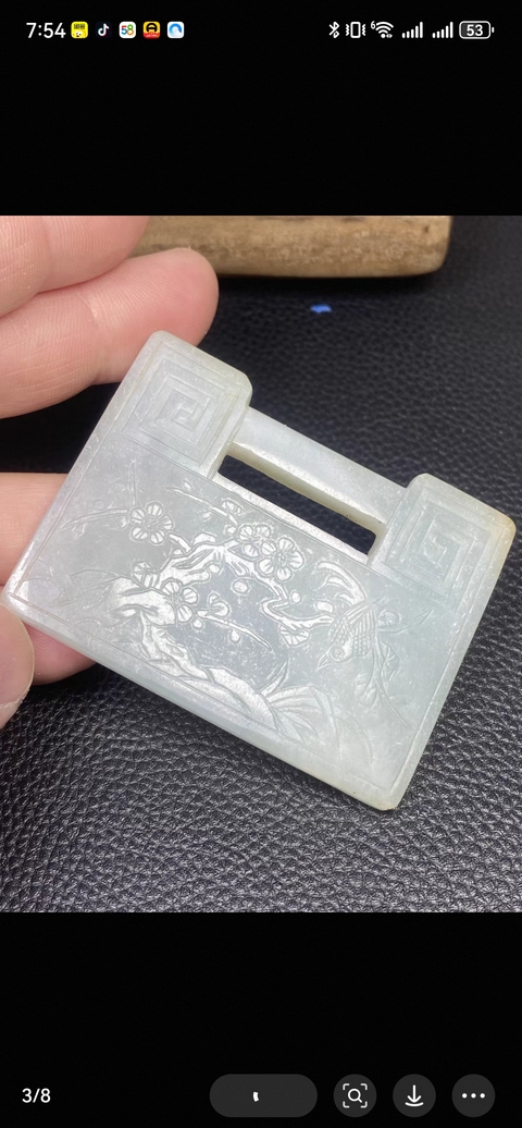 古玩玉器玉鎖真品鑒賞圖