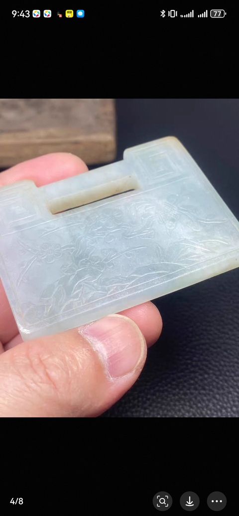 古玩玉器玉鎖真品鑒賞圖