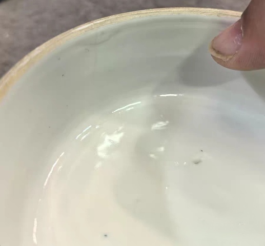 古玩陶瓷青花冰梅圖罐蓋真品鑒賞圖