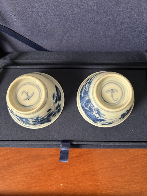 古玩陶瓷花卉紋青花杯真品鑒賞圖