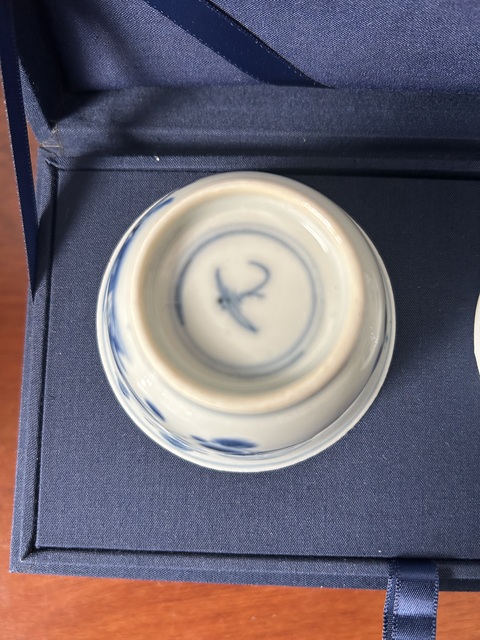 古玩陶瓷花卉紋青花杯真品鑒賞圖