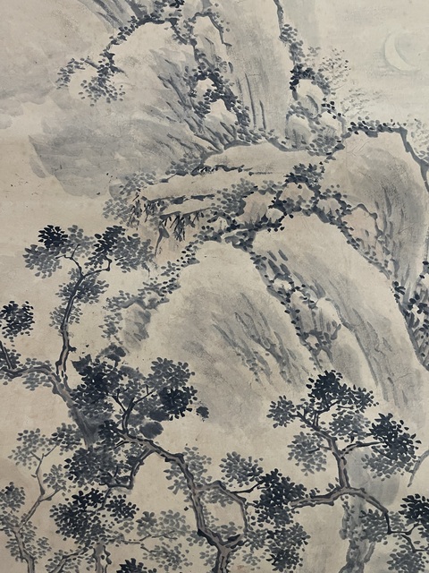 古玩字畫王贏山水立軸真品鑒賞圖