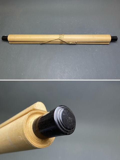 古玩字畫王贏山水立軸真品鑒賞圖