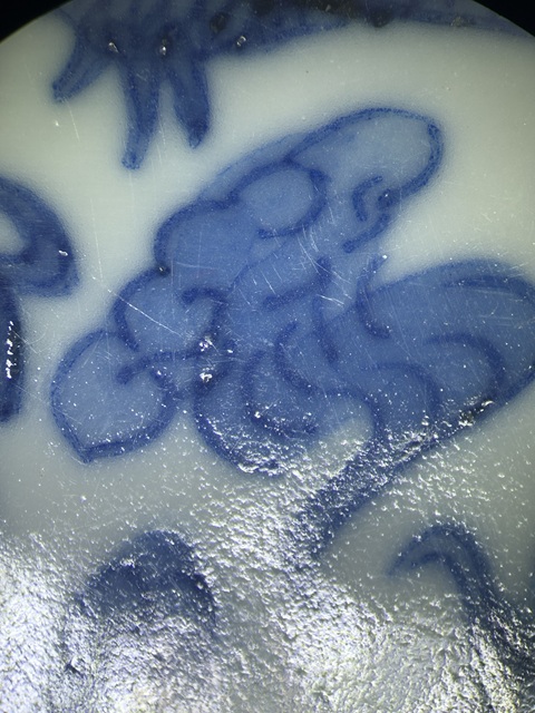 古玩陶瓷清嘉慶 青花龍鳳紋小碟真品鑒賞圖