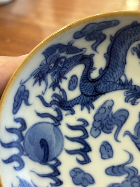 古玩陶瓷清嘉慶 青花龍鳳紋小碟真品鑒賞圖