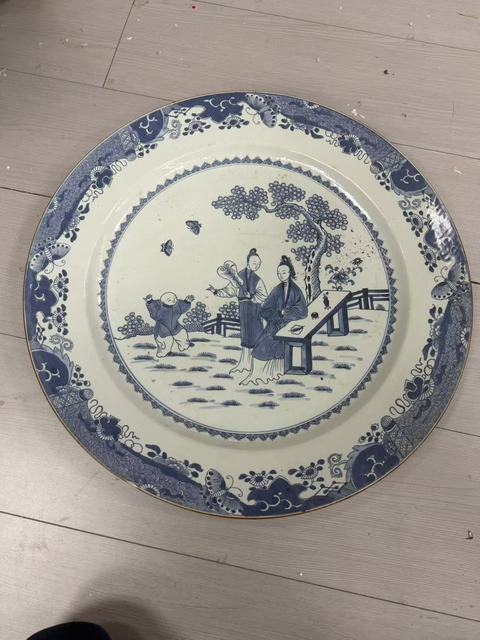 古玩陶瓷青花盤真品鑒賞圖