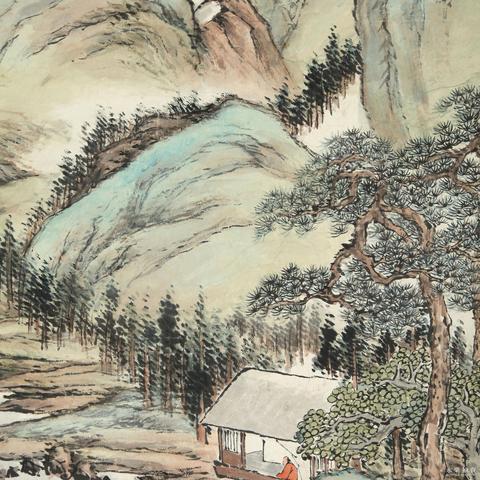 古玩字畫袁培基山水真品鑒賞圖