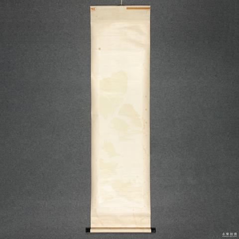 古玩字畫袁培基山水真品鑒賞圖