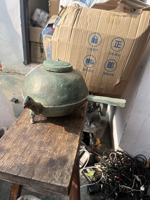 古玩銅器拼接組合雞嘴壺真品鑒賞圖