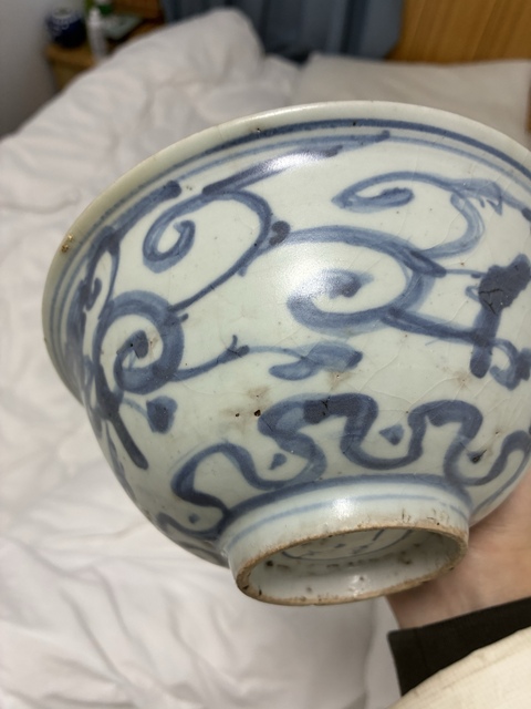 古玩陶瓷明正德草龍碗真品鑒賞圖