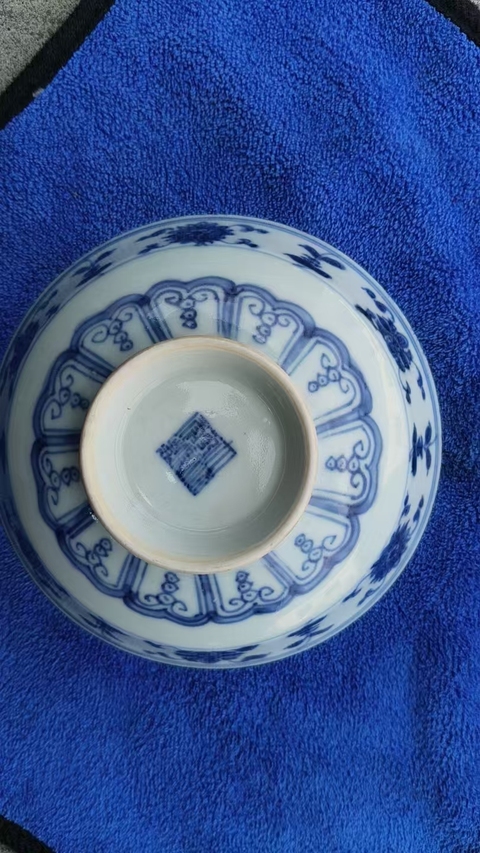 古玩陶瓷青花碗真品鑒賞圖