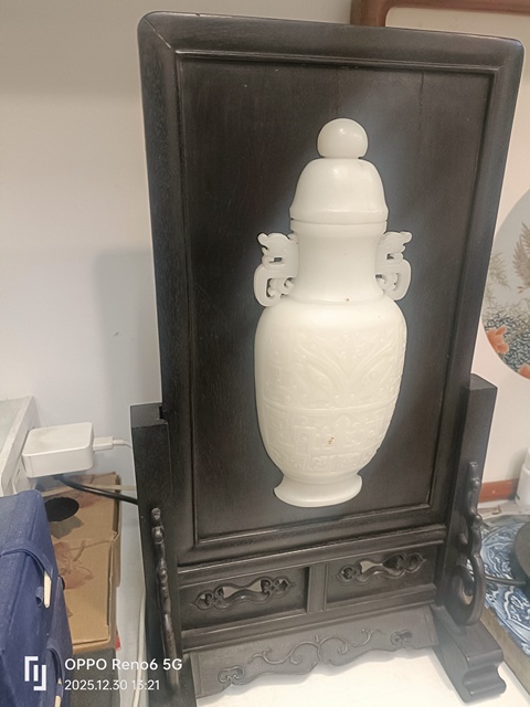 古玩玉器“乳化玻璃”鑲嵌案屏真品鑒賞圖