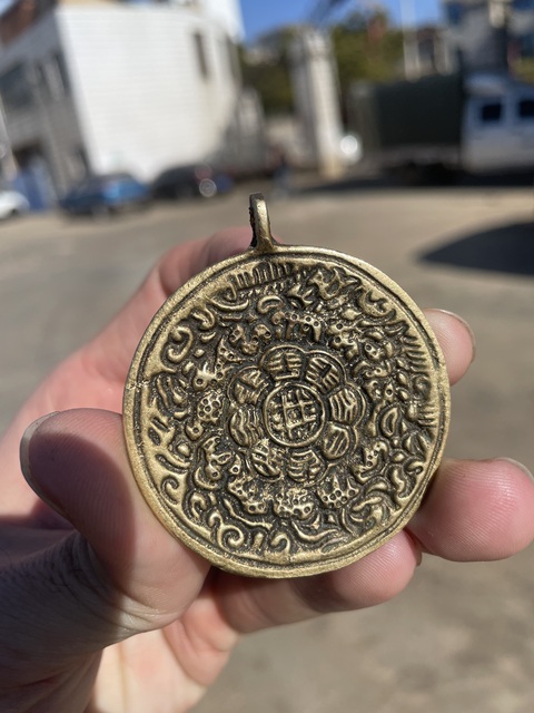 古玩銅器銅九宮八卦牌真品鑒賞圖