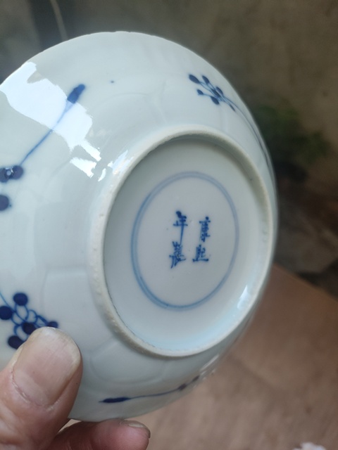 古玩陶瓷青花魚藻紋杯碟，盤子晚清真品鑒賞圖