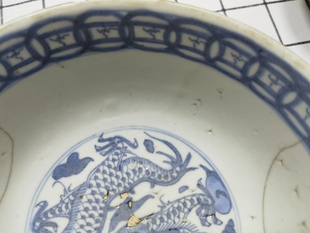 古玩陶瓷清代早期青花碗真品鑒賞圖