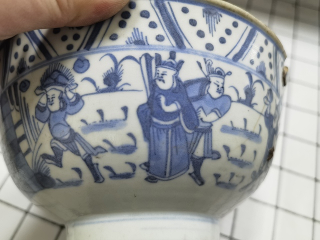 古玩陶瓷清代早期青花碗真品鑒賞圖