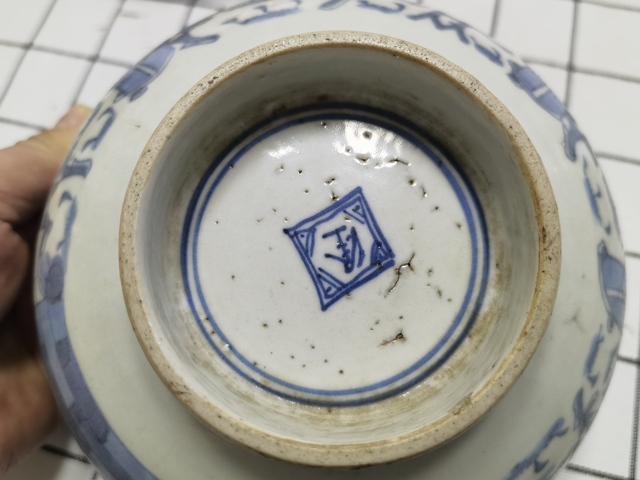 古玩陶瓷清代早期青花碗真品鑒賞圖