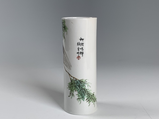 古玩陶瓷民國(guó)·粉彩柳梢鳴蟬紋香筒拍賣(mài)，當(dāng)前價(jià)格7260元