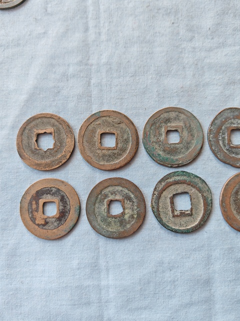 古玩錢幣北宋錢一組拍賣，當前價格50元