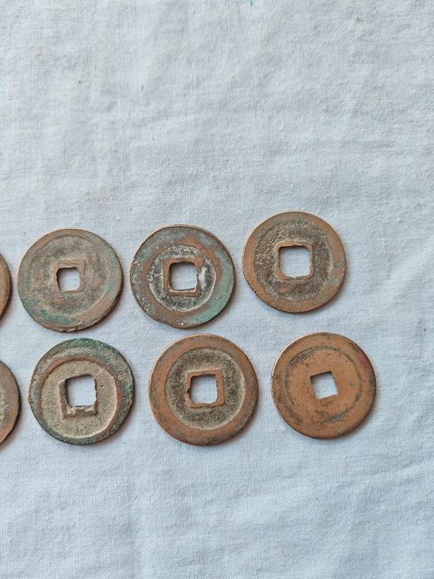 古玩錢幣北宋錢一組拍賣，當前價格50元