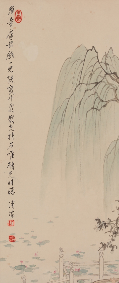 古玩字畫溥儒款人物故事圖立軸真品鑒賞圖