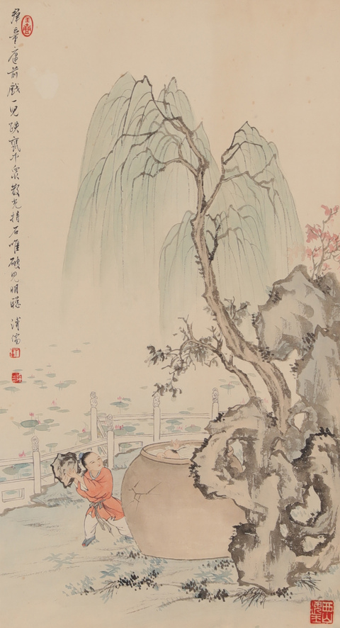 古玩字畫溥儒款人物故事圖立軸真品鑒賞圖