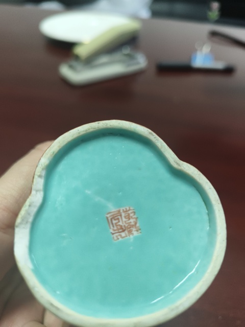 古玩陶瓷仿石紋釉洪福齊天包袱形筆筒真品鑒賞圖