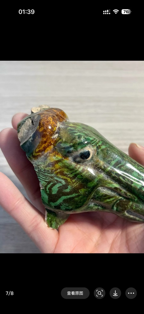 古玩陶瓷攪胎瓷殘片真品鑒賞圖