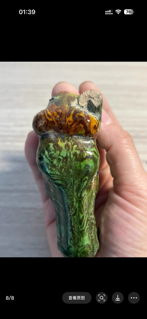 古玩陶瓷攪胎瓷殘片真品鑒賞圖