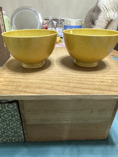 古玩陶瓷黃地軋道龍紋杯真品鑒賞圖